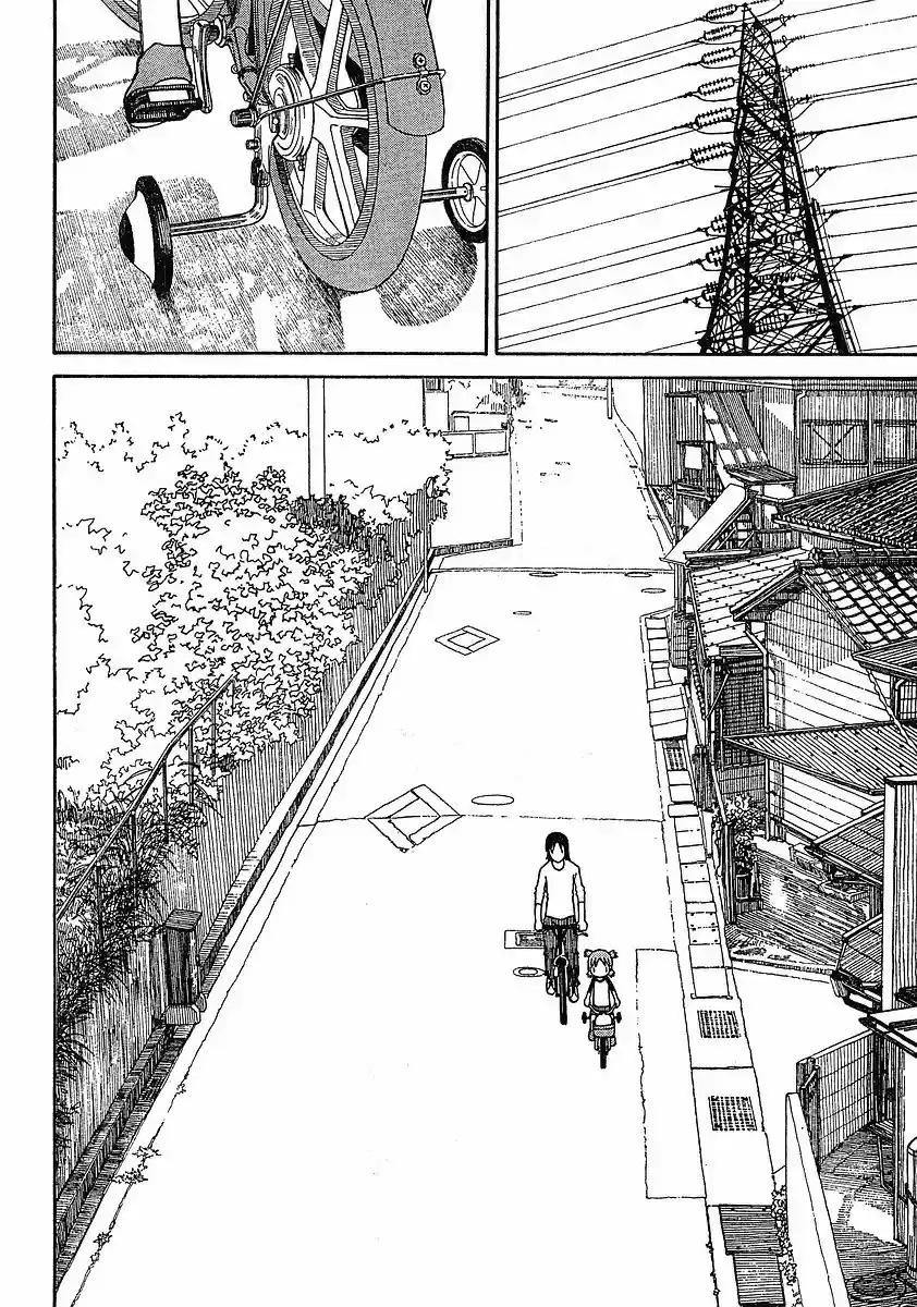 Yotsuba to! Vol. 10 Ch. 63 Yotsuba & Playtime