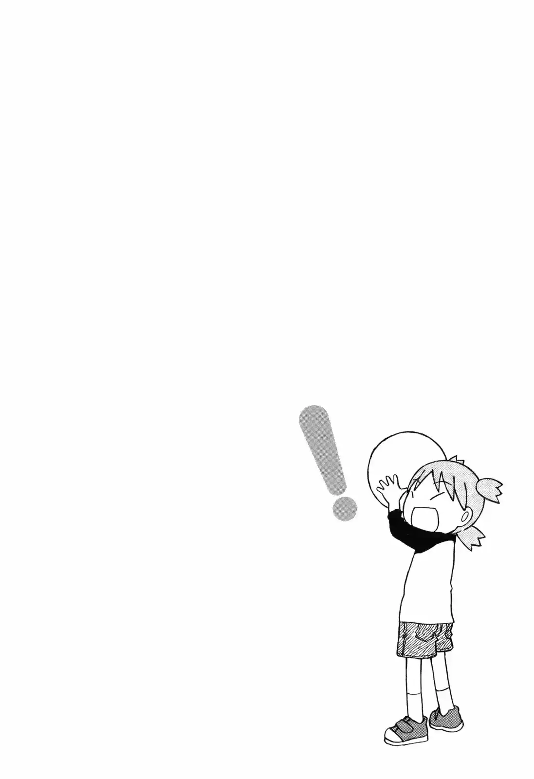 Yotsuba to! Vol. 10 Ch. 63 Yotsuba & Playtime