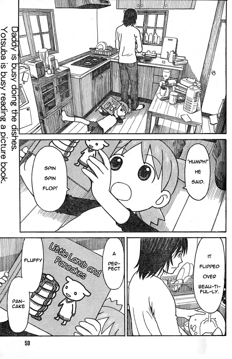 Yotsuba to! Vol. 10 Ch. 64 Yotsuba & Pancakes