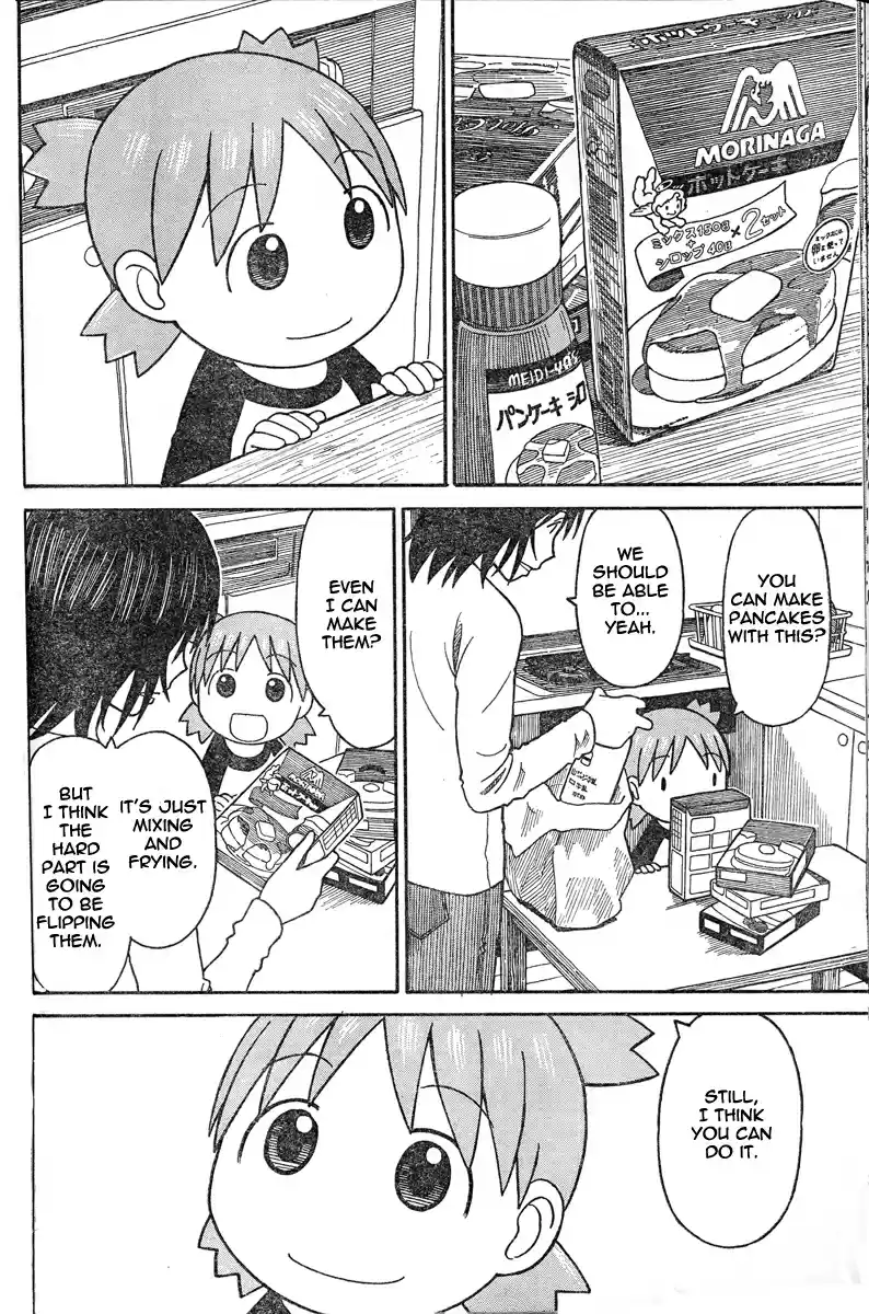 Yotsuba to! Vol. 10 Ch. 64 Yotsuba & Pancakes