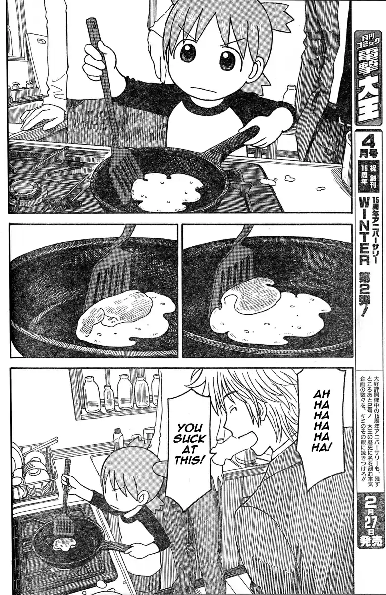 Yotsuba to! Vol. 10 Ch. 64 Yotsuba & Pancakes