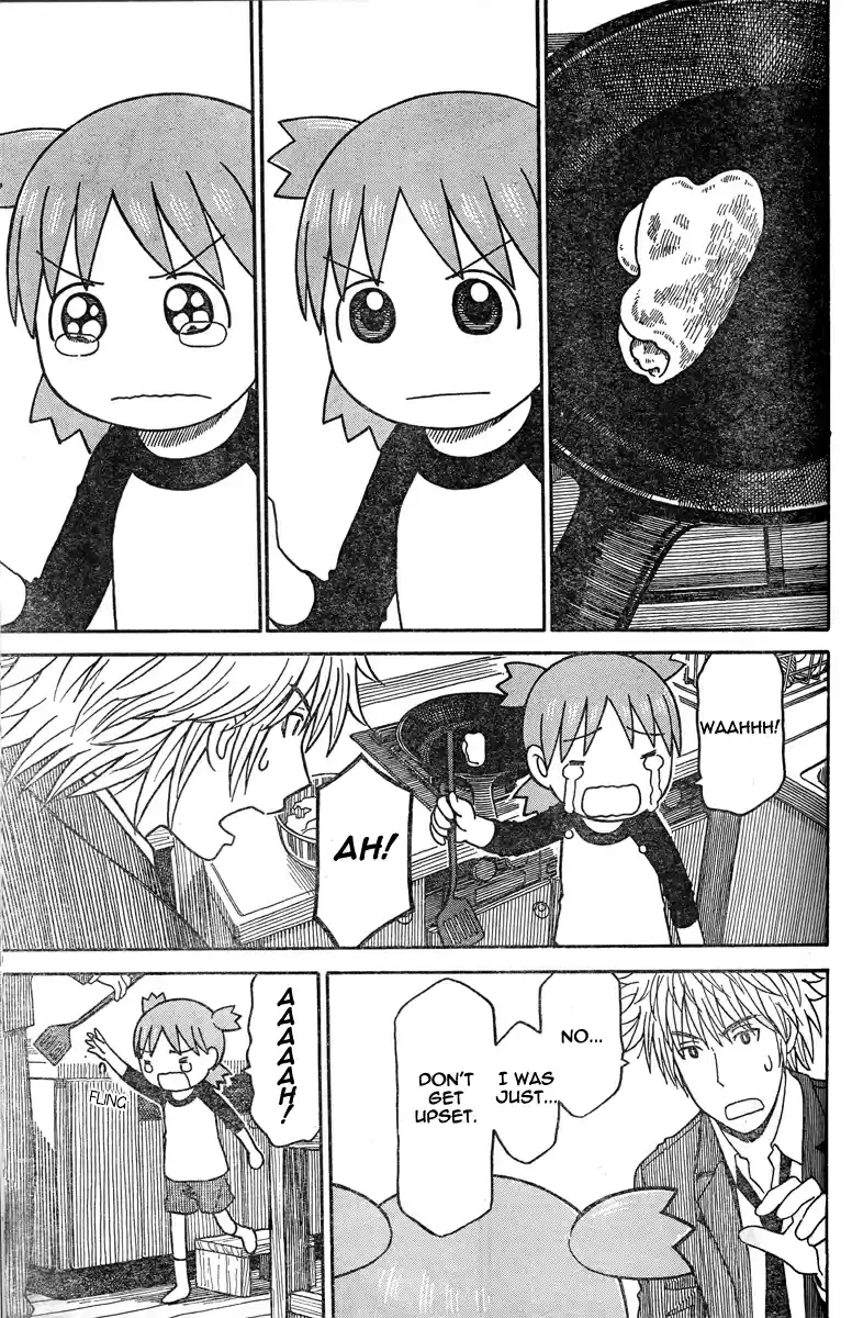 Yotsuba to! Vol. 10 Ch. 64 Yotsuba & Pancakes
