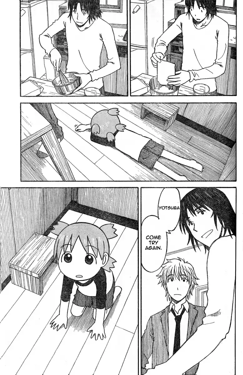 Yotsuba to! Vol. 10 Ch. 64 Yotsuba & Pancakes