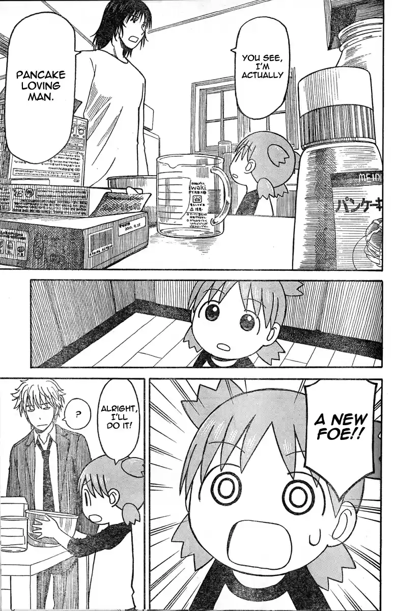 Yotsuba to! Vol. 10 Ch. 64 Yotsuba & Pancakes