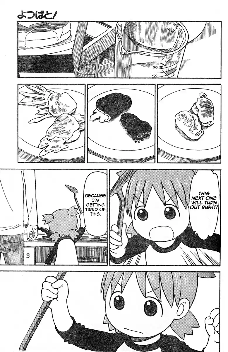 Yotsuba to! Vol. 10 Ch. 64 Yotsuba & Pancakes