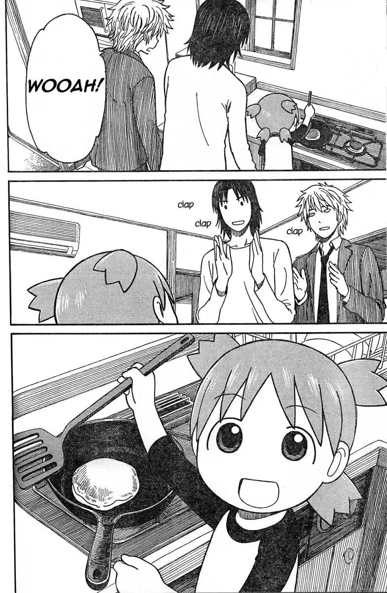 Yotsuba to! Vol. 10 Ch. 64 Yotsuba & Pancakes