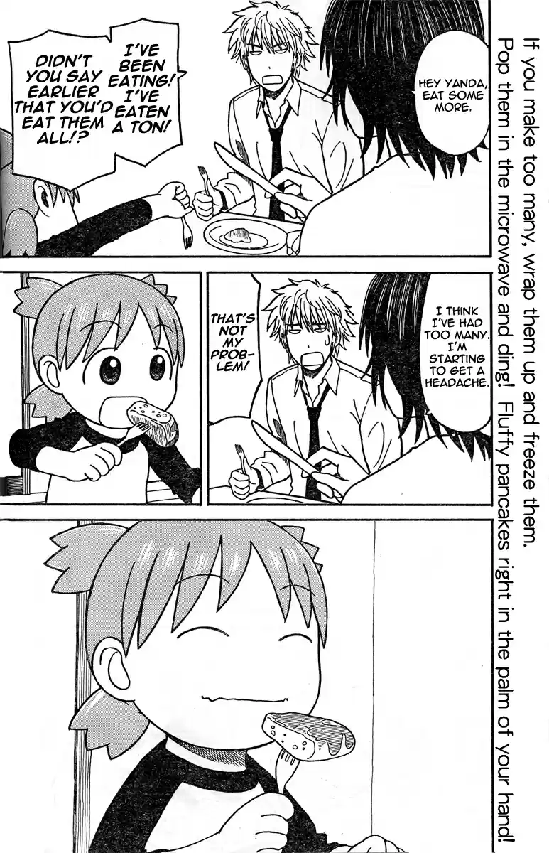 Yotsuba to! Vol. 10 Ch. 64 Yotsuba & Pancakes