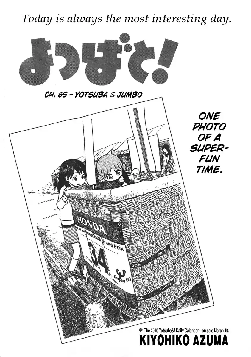 Yotsuba to! Vol. 10 Ch. 65 Yotsuba & Jumbo