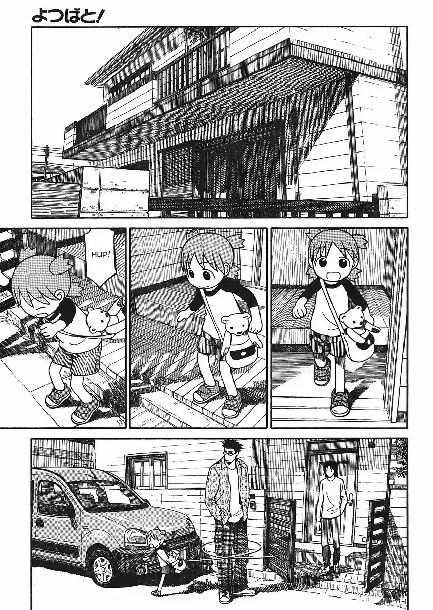 Yotsuba to! Vol. 10 Ch. 66 Yotsuba & the Electronics Store