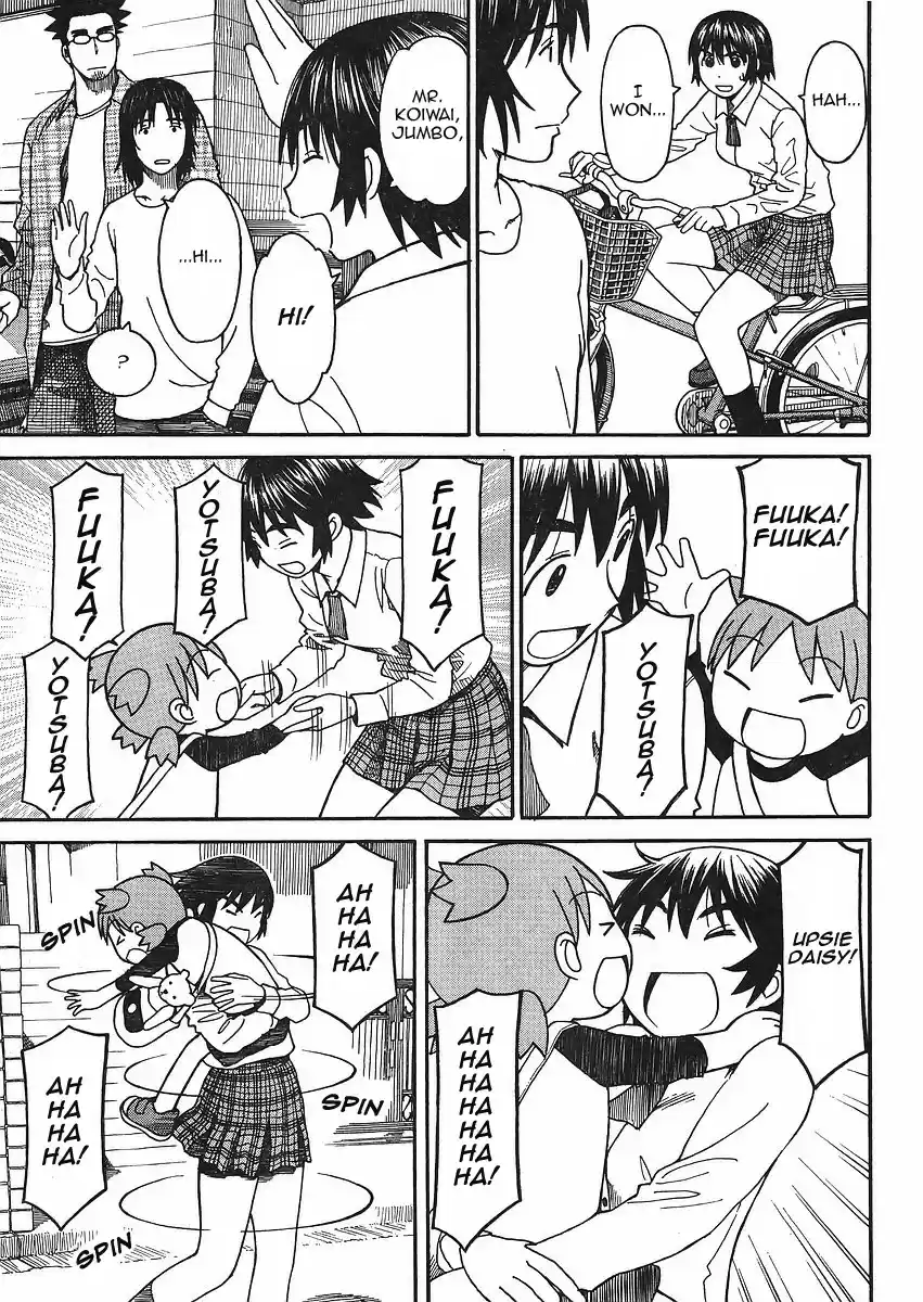 Yotsuba to! Vol. 10 Ch. 66 Yotsuba & the Electronics Store