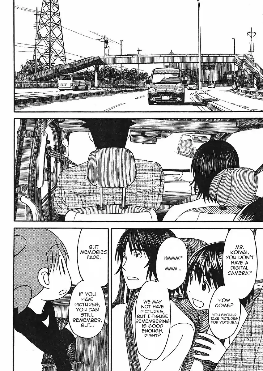 Yotsuba to! Vol. 10 Ch. 66 Yotsuba & the Electronics Store