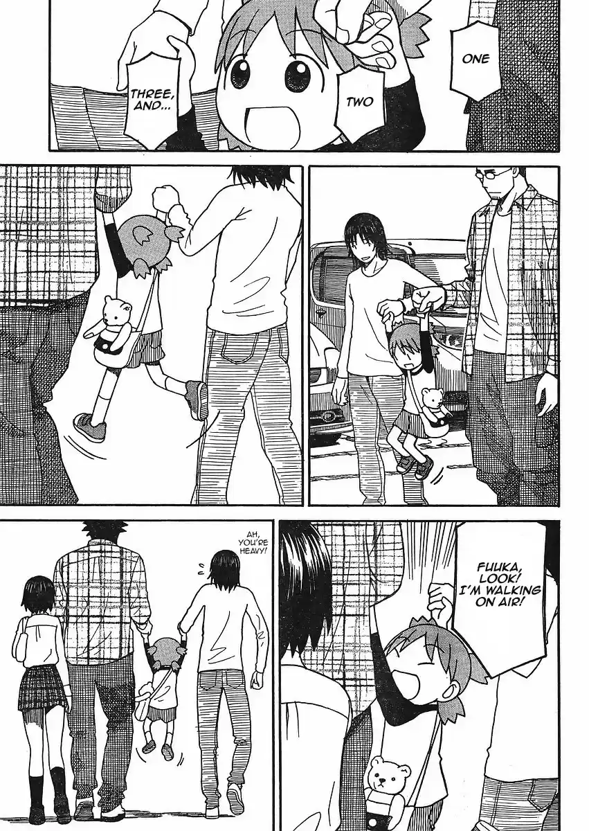 Yotsuba to! Vol. 10 Ch. 66 Yotsuba & the Electronics Store