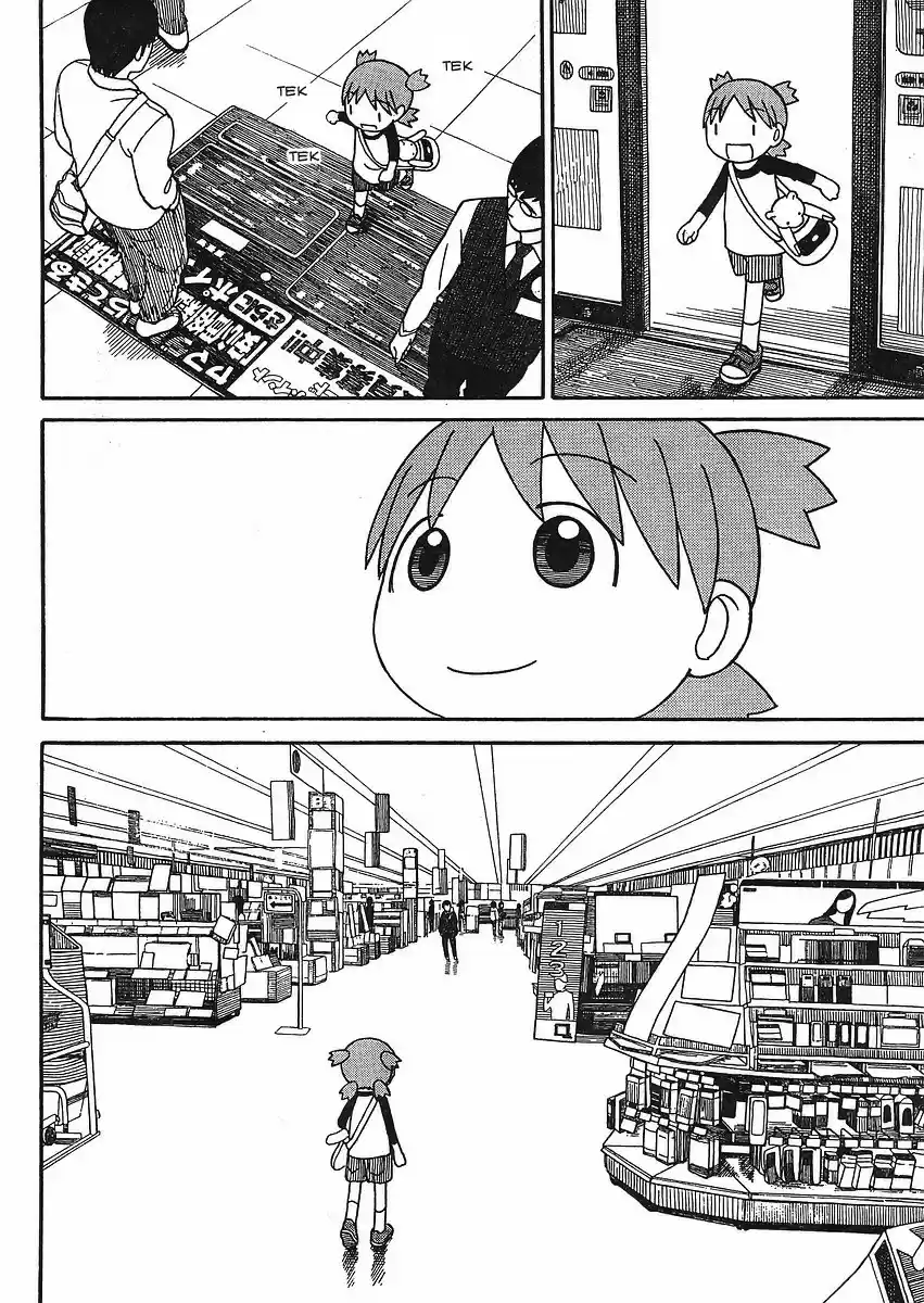 Yotsuba to! Vol. 10 Ch. 66 Yotsuba & the Electronics Store