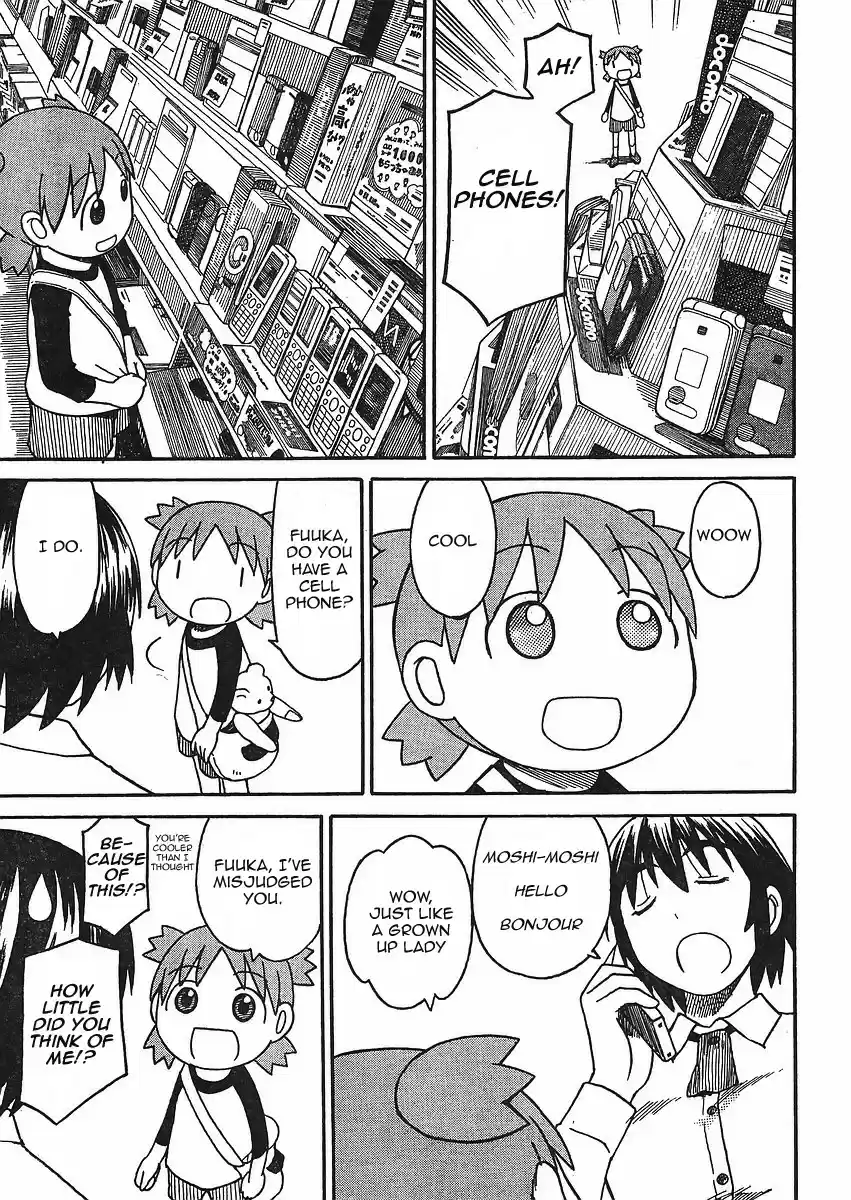 Yotsuba to! Vol. 10 Ch. 66 Yotsuba & the Electronics Store