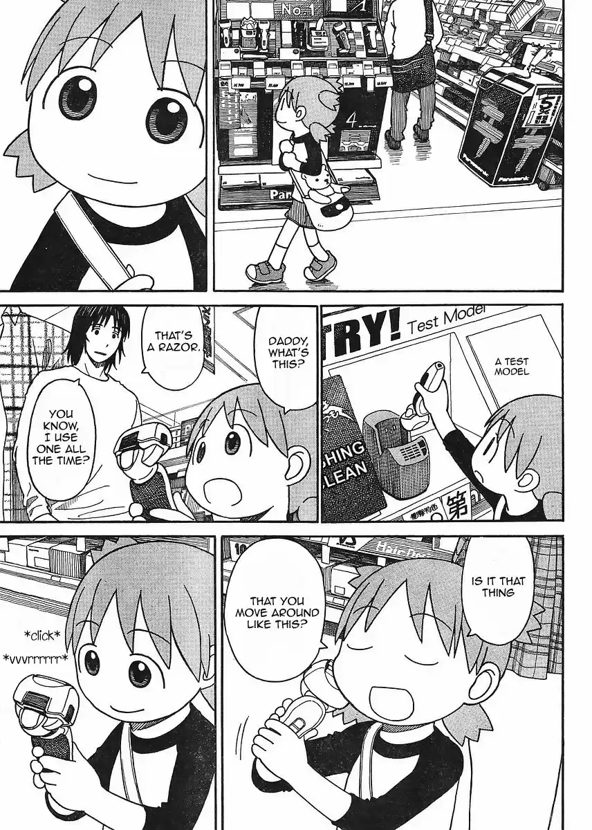 Yotsuba to! Vol. 10 Ch. 67 Yotsuba & Home Appliances