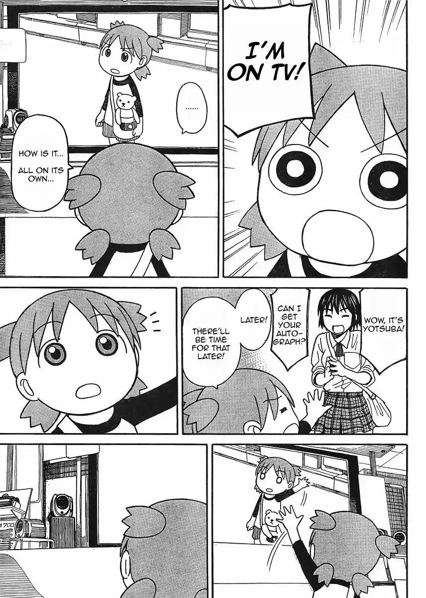 Yotsuba to! Vol. 10 Ch. 67 Yotsuba & Home Appliances