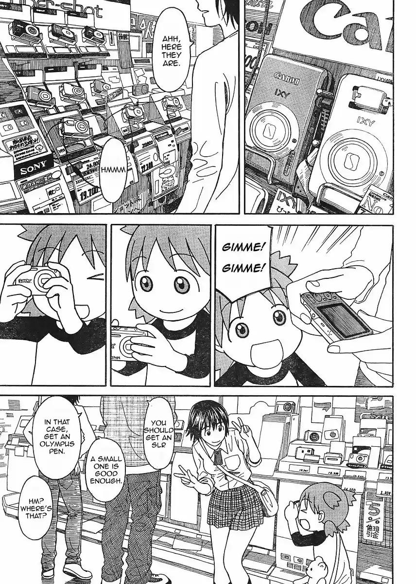 Yotsuba to! Vol. 10 Ch. 67 Yotsuba & Home Appliances