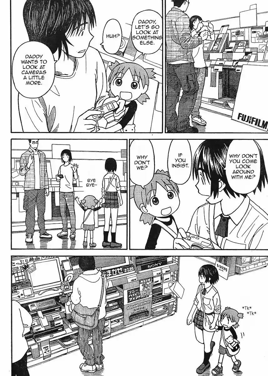 Yotsuba to! Vol. 10 Ch. 67 Yotsuba & Home Appliances