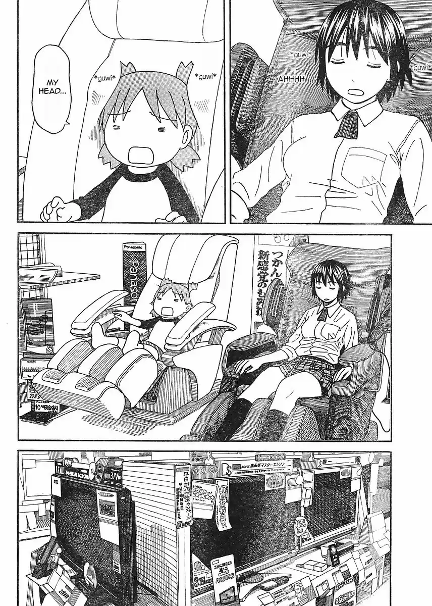 Yotsuba to! Vol. 10 Ch. 67 Yotsuba & Home Appliances