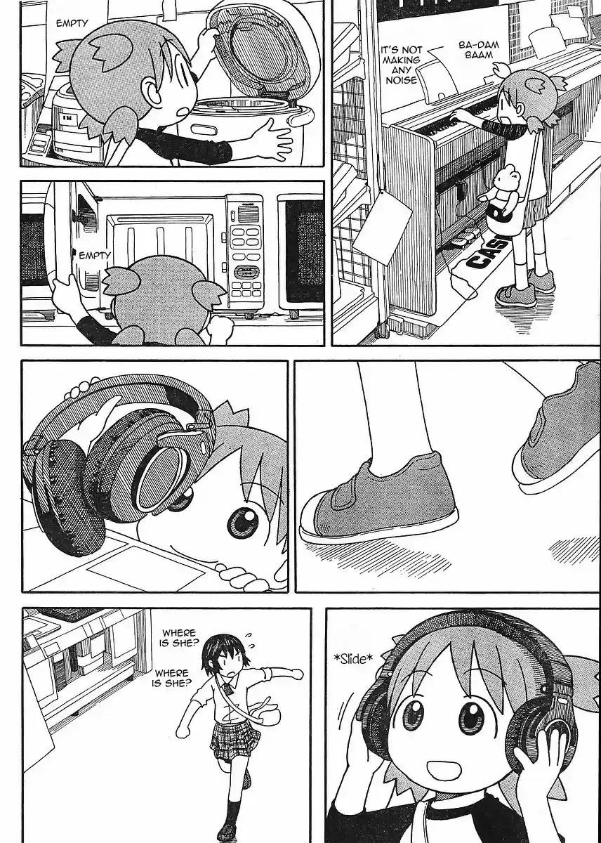 Yotsuba to! Vol. 10 Ch. 67 Yotsuba & Home Appliances