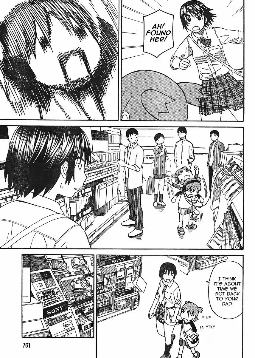Yotsuba to! Vol. 10 Ch. 67 Yotsuba & Home Appliances