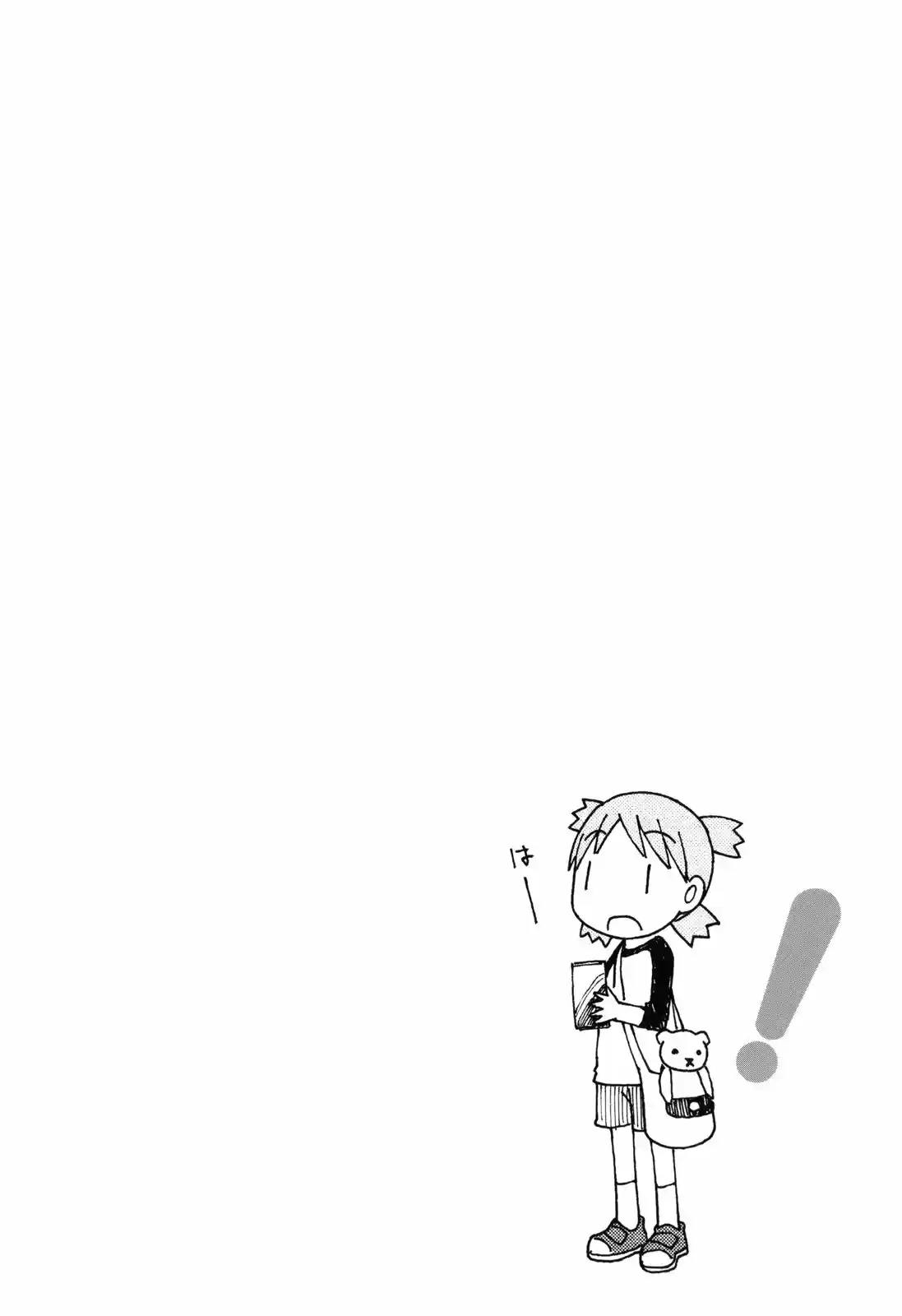 Yotsuba to! Vol. 10 Ch. 67 Yotsuba & Home Appliances