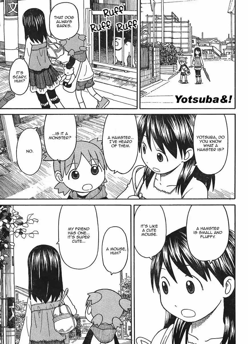 Yotsuba to! Vol. 10 Ch. 69 Yotsuba & the Re union (1)