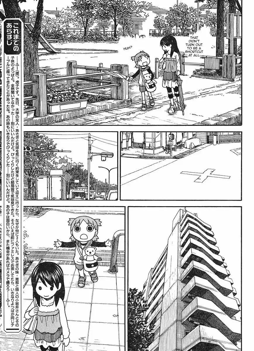 Yotsuba to! Vol. 10 Ch. 69 Yotsuba & the Re union (1)