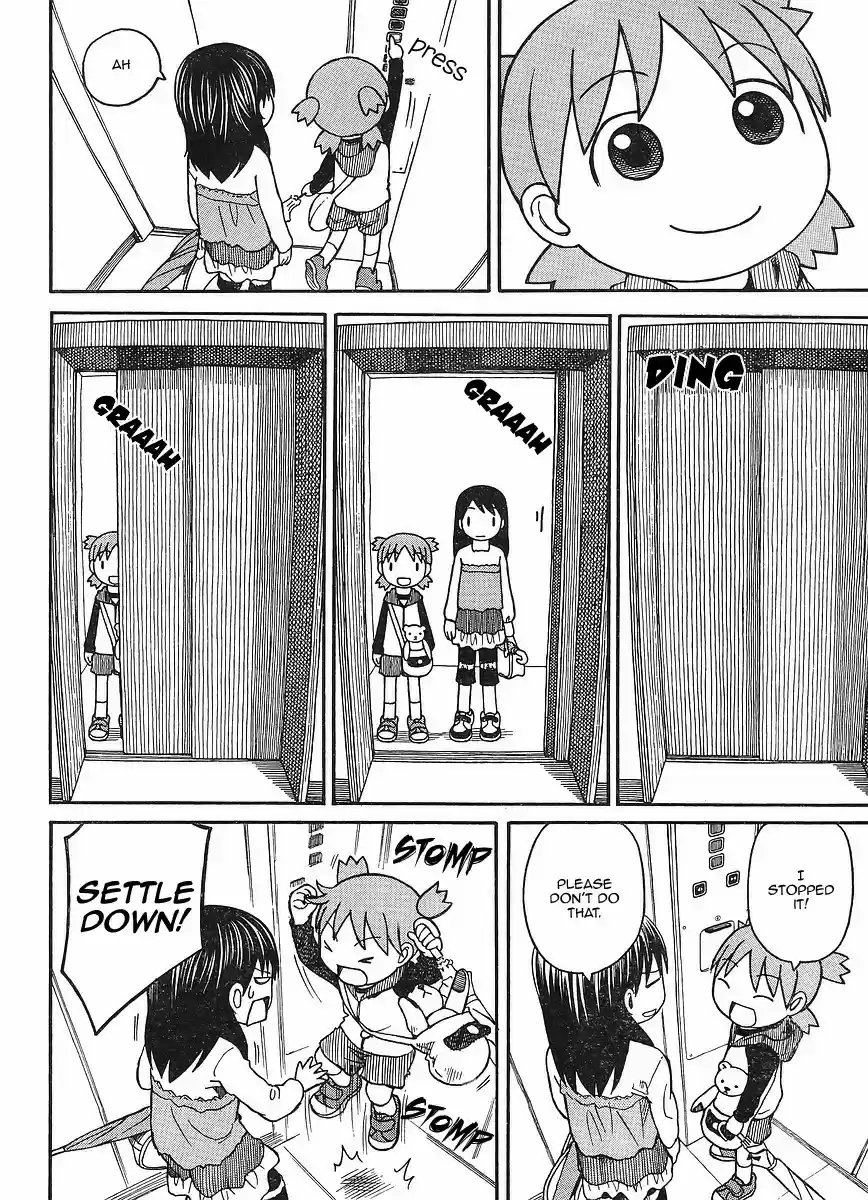 Yotsuba to! Vol. 10 Ch. 69 Yotsuba & the Re union (1)