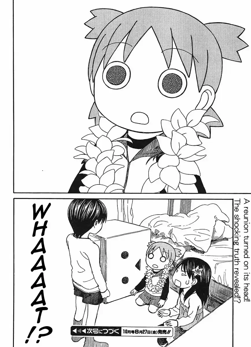 Yotsuba to! Vol. 10 Ch. 69 Yotsuba & the Re union (1)