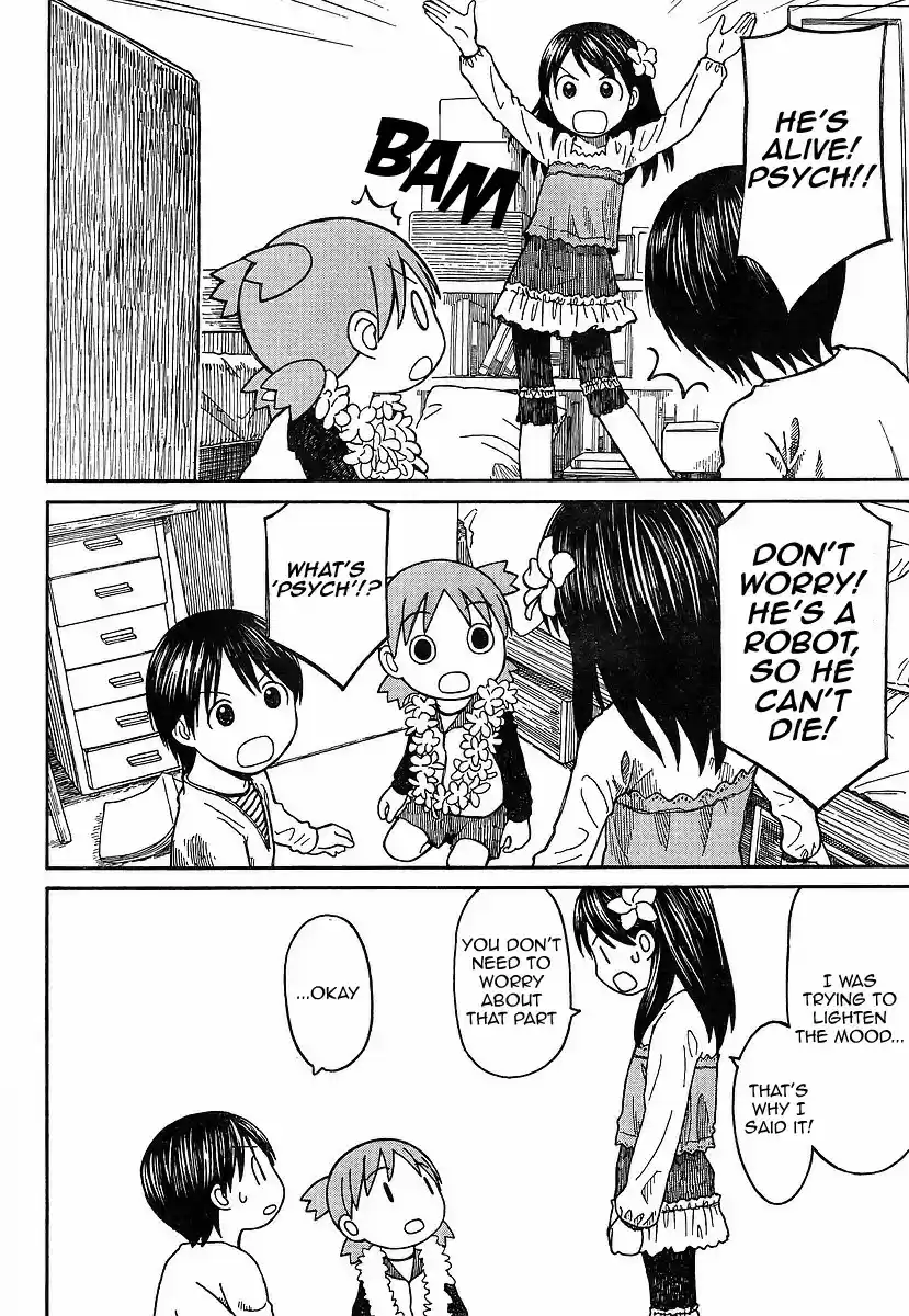 Yotsuba to! Vol. 10 Ch. 69.2 Yotsuba & the Re union (2)