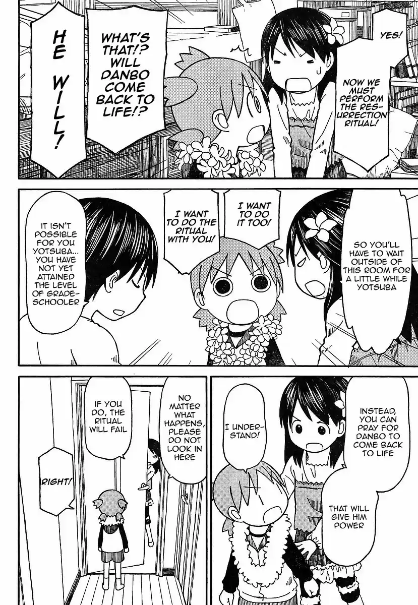 Yotsuba to! Vol. 10 Ch. 69.2 Yotsuba & the Re union (2)