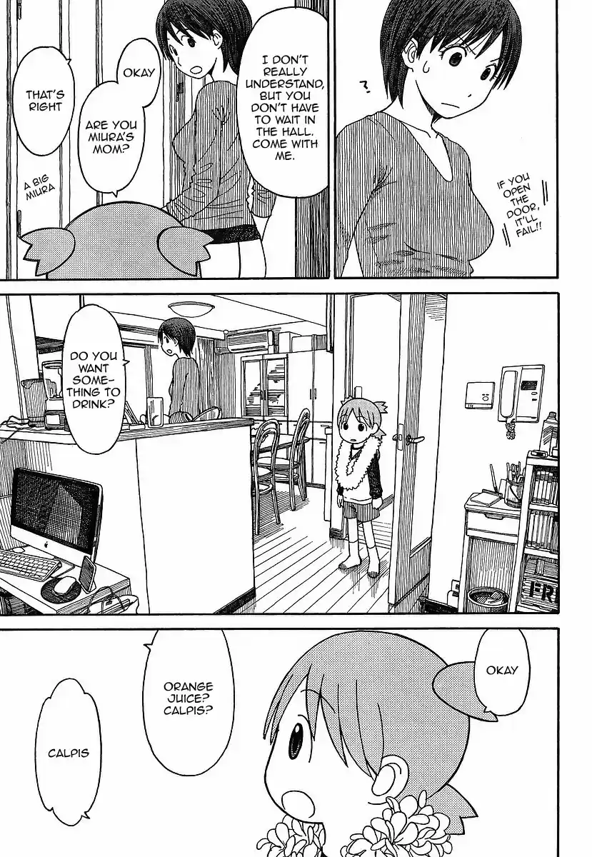 Yotsuba to! Vol. 10 Ch. 69.2 Yotsuba & the Re union (2)