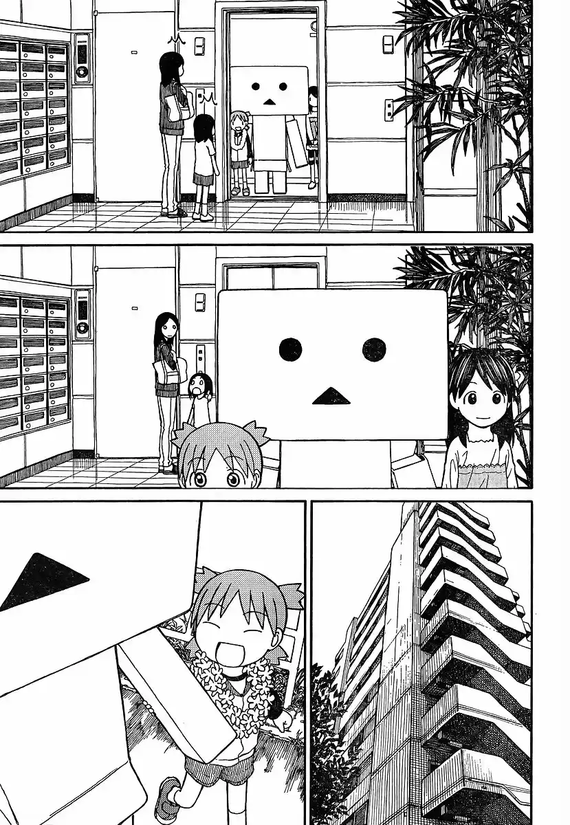 Yotsuba to! Vol. 10 Ch. 69.2 Yotsuba & the Re union (2)