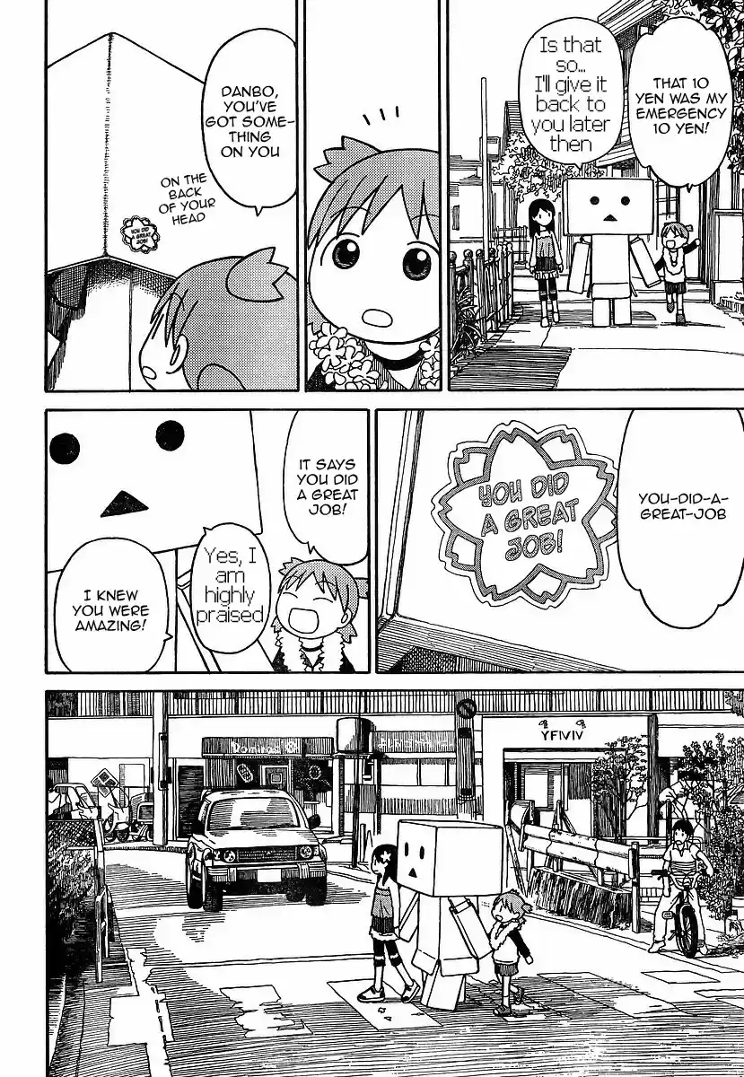 Yotsuba to! Vol. 10 Ch. 69.2 Yotsuba & the Re union (2)