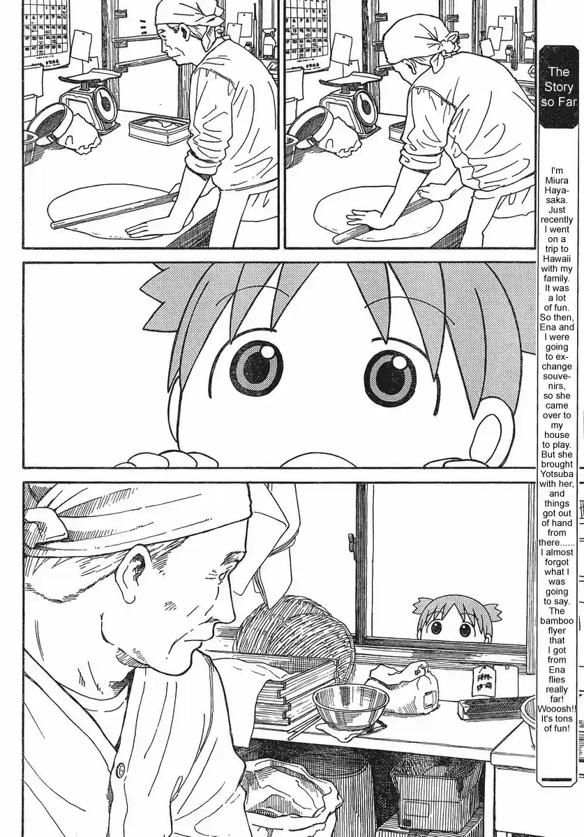 Yotsuba to! Vol. 11 Ch. 70 Yotsuba & Udon
