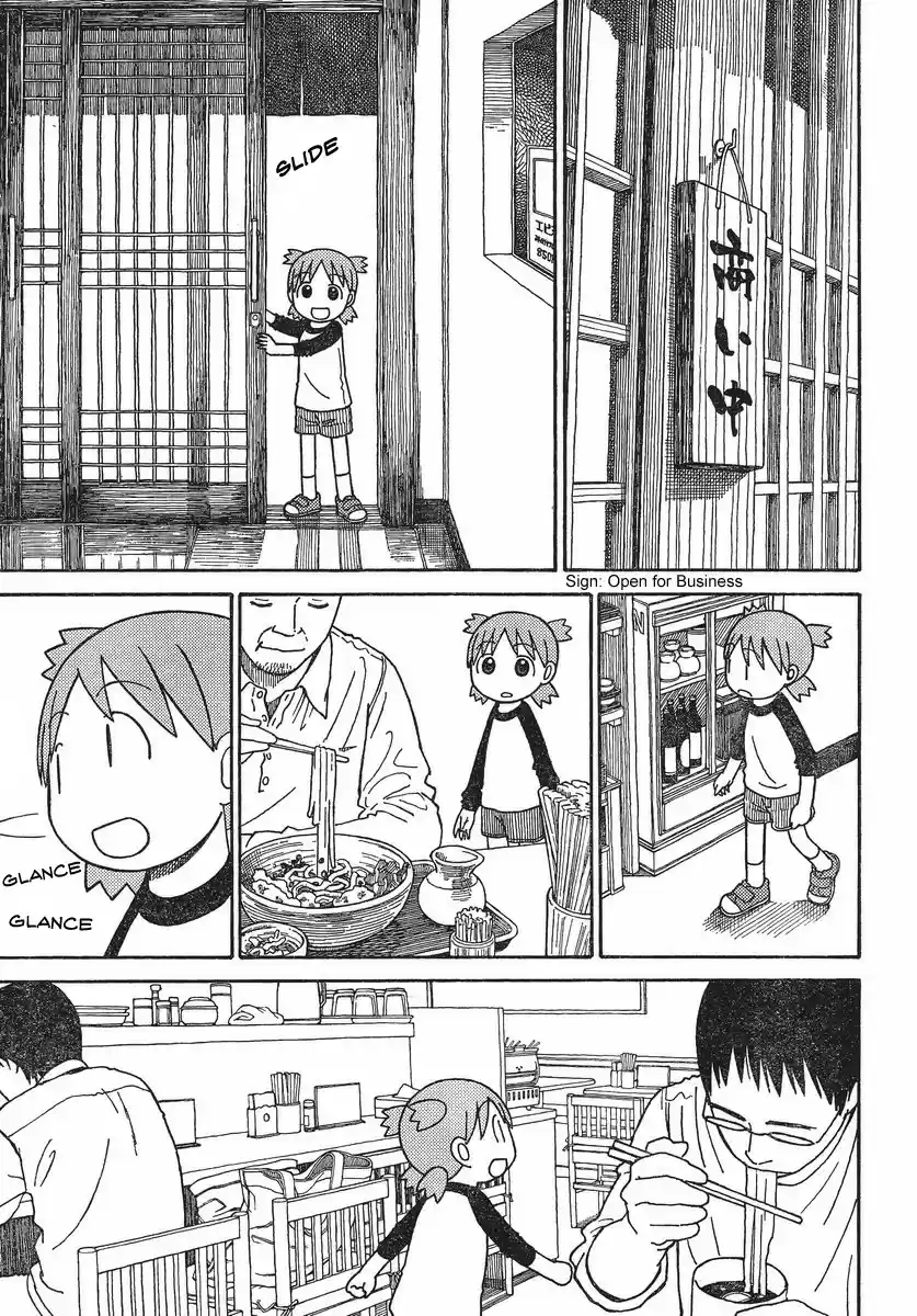 Yotsuba to! Vol. 11 Ch. 70 Yotsuba & Udon
