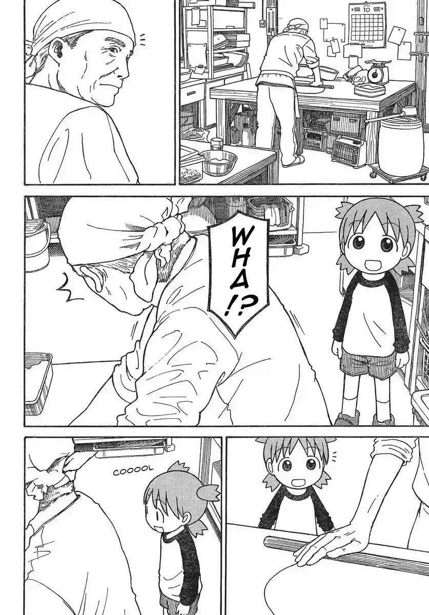 Yotsuba to! Vol. 11 Ch. 70 Yotsuba & Udon
