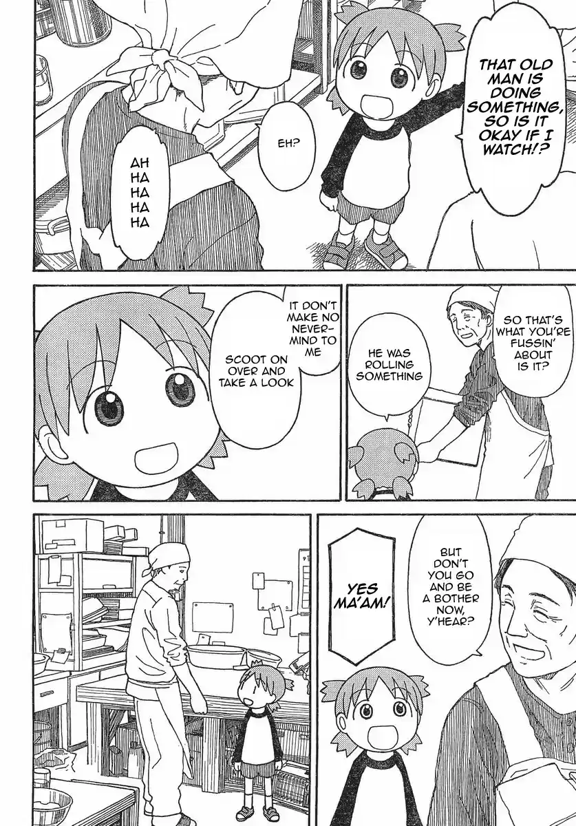 Yotsuba to! Vol. 11 Ch. 70 Yotsuba & Udon