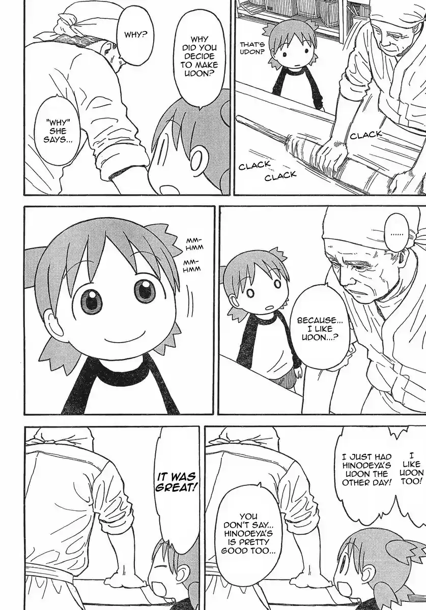 Yotsuba to! Vol. 11 Ch. 70 Yotsuba & Udon
