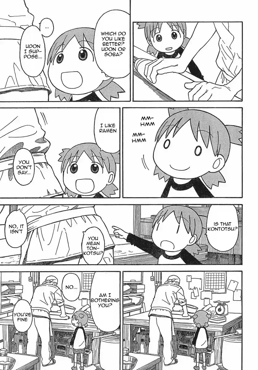 Yotsuba to! Vol. 11 Ch. 70 Yotsuba & Udon