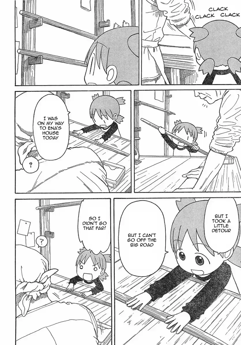 Yotsuba to! Vol. 11 Ch. 70 Yotsuba & Udon