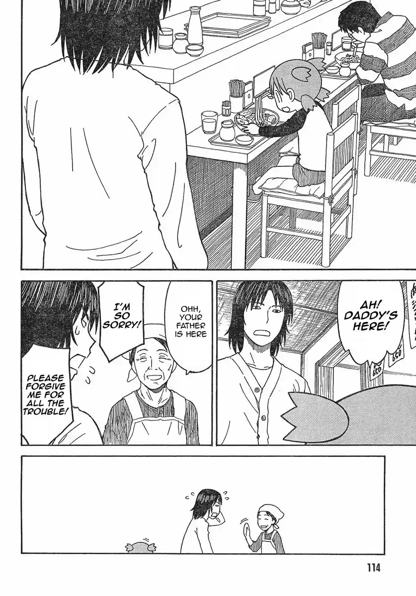 Yotsuba to! Vol. 11 Ch. 70 Yotsuba & Udon