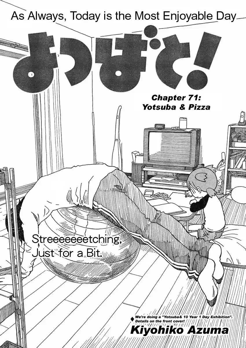 Yotsuba to! Vol. 11 Ch. 71 Yotsuba & Pizza