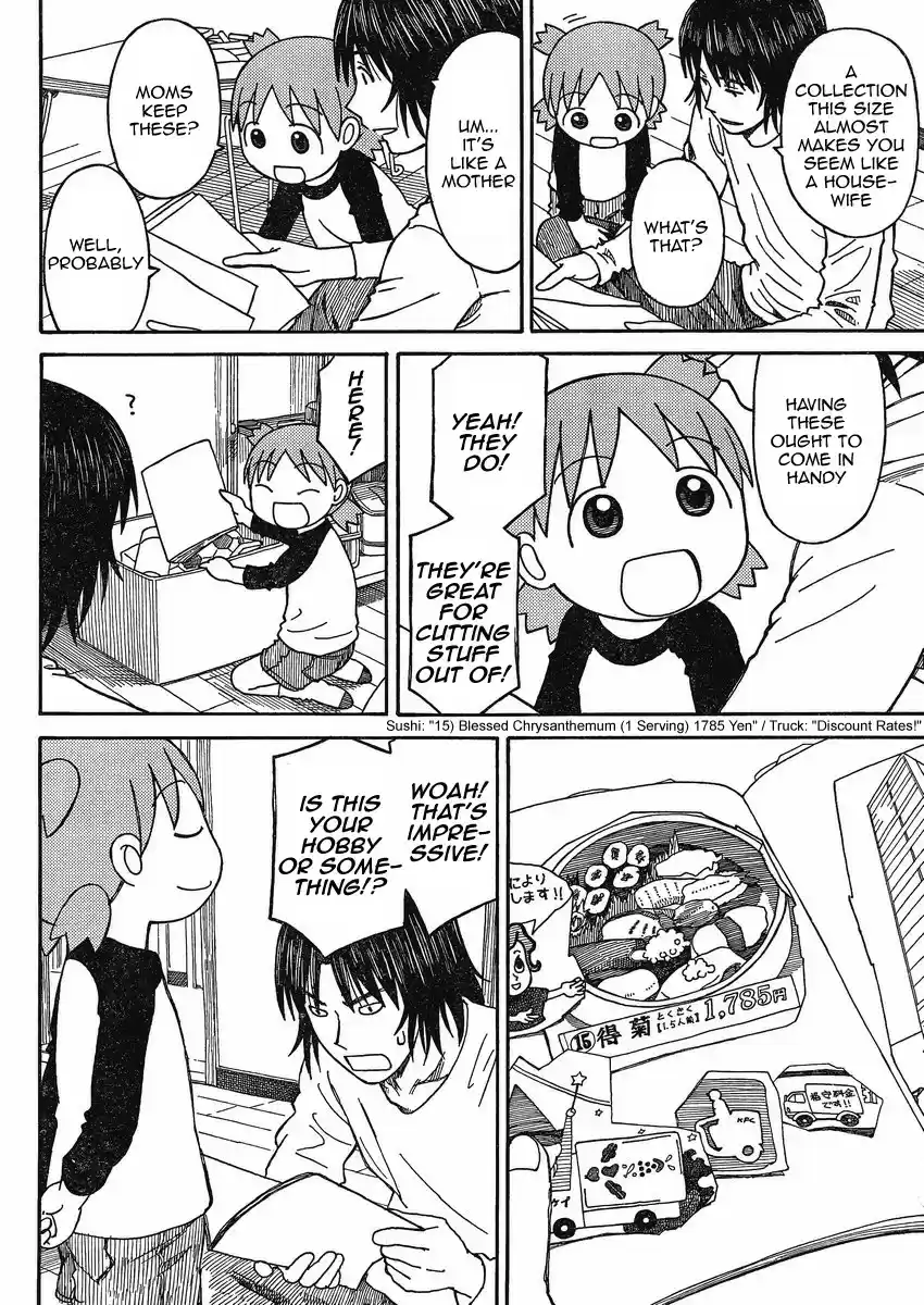 Yotsuba to! Vol. 11 Ch. 71 Yotsuba & Pizza