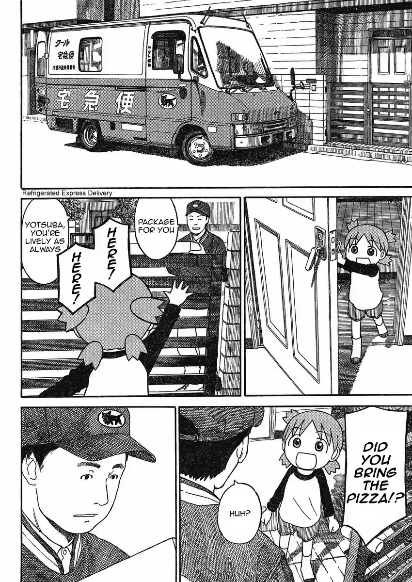 Yotsuba to! Vol. 11 Ch. 71 Yotsuba & Pizza