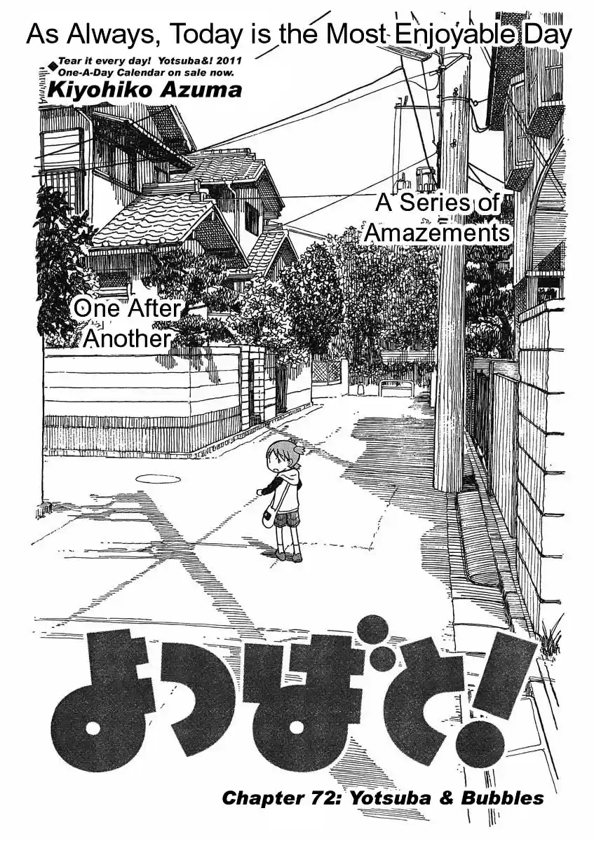 Yotsuba to! Vol. 11 Ch. 72 Yotsuba & Soap Bubbles