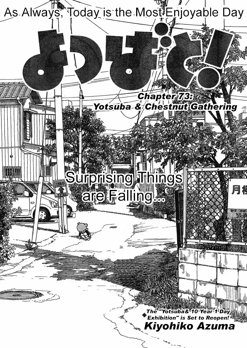 Yotsuba to! Vol. 11 Ch. 73 Yotsuba & Harvest of Chestnuts