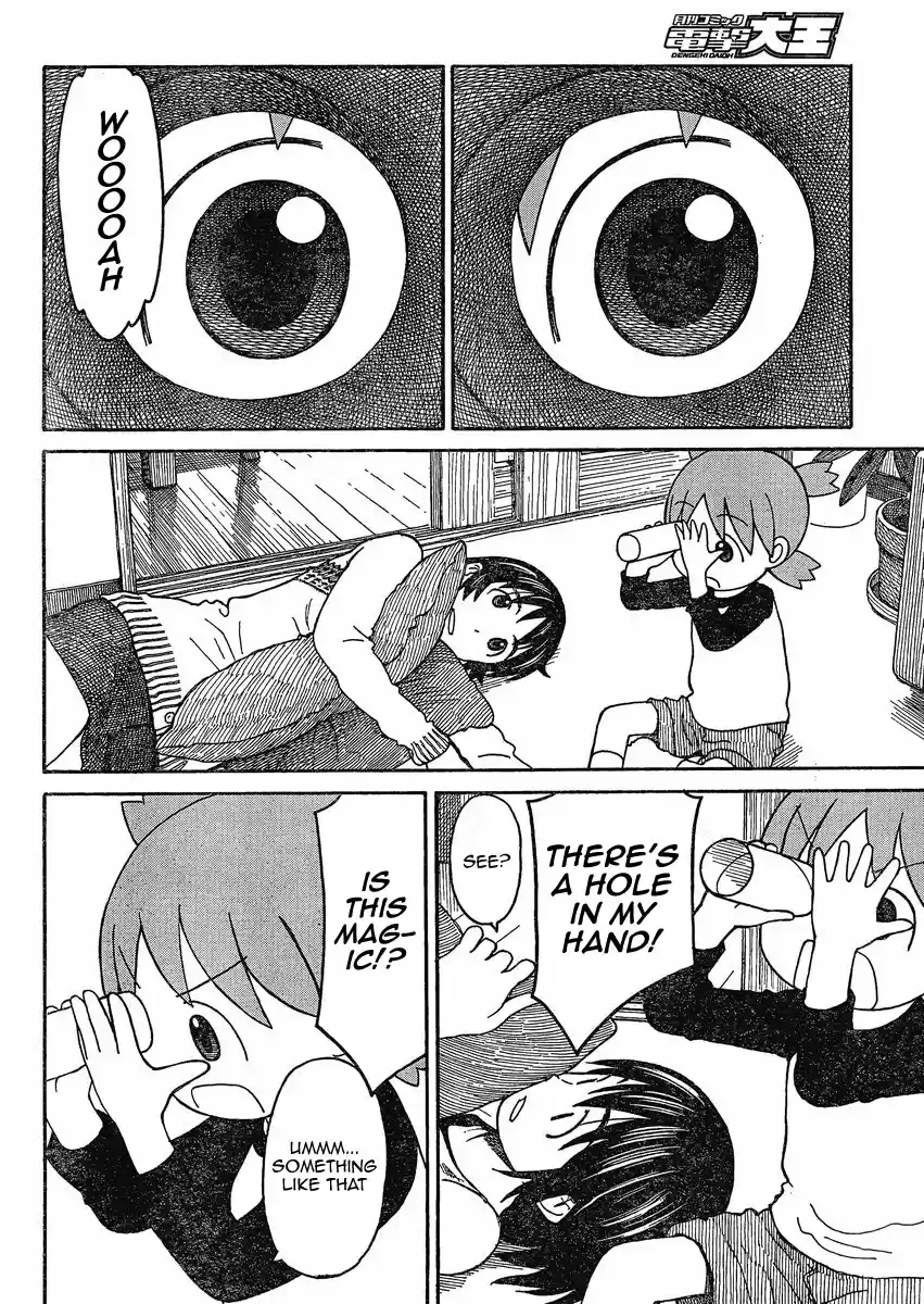 Yotsuba to! Vol. 11 Ch. 73 Yotsuba & Harvest of Chestnuts