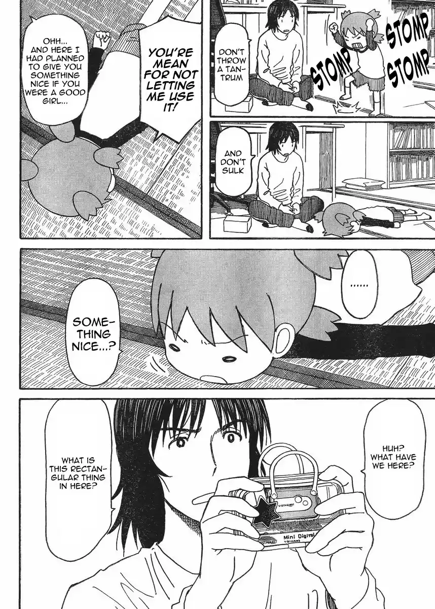 Yotsuba to! Vol. 11 Ch. 74 Yotsuba & Cameras